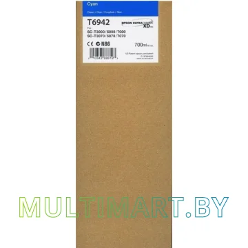 Картридж Epson C13T694200